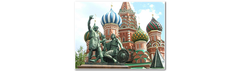 2012 – год памятных дат российской государственности