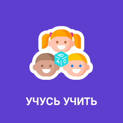 колледж с обучением на английском языке. Смотреть фото колледж с обучением на английском языке. Смотреть картинку колледж с обучением на английском языке. Картинка про колледж с обучением на английском языке. Фото колледж с обучением на английском языке колледж с обучением на английском языке. Смотреть фото колледж с обучением на английском языке. Смотреть картинку колледж с обучением на английском языке. Картинка про колледж с обучением на английском языке. Фото колледж с обучением на английском языке