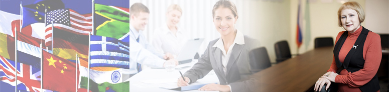 ������ � ���� ���������