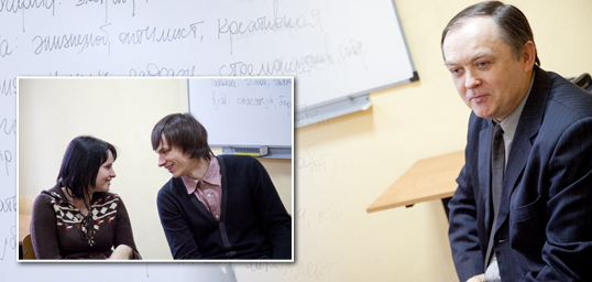 Психологическая работа с зависимыми