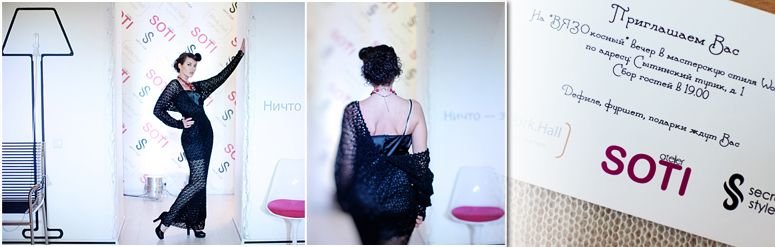 ���������� ����