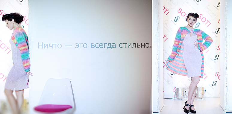 ���������� ����