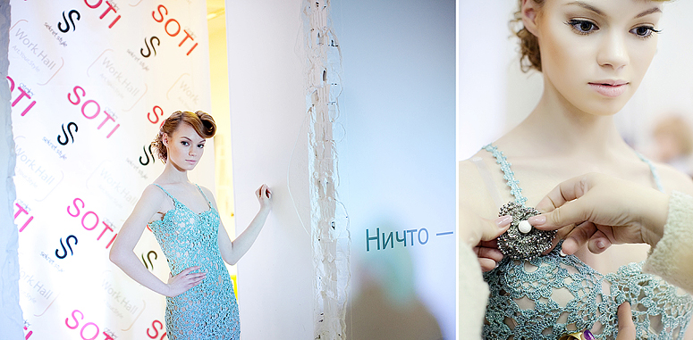 ���������� ����