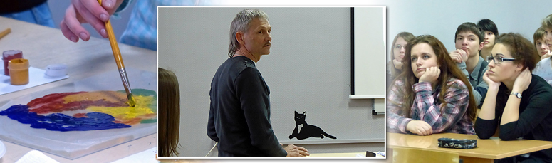 ������ ���� ����������� �������� ���������� �������