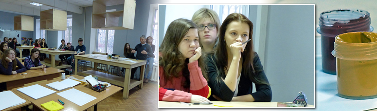 ������ ���� ����������� �������� ���������� �������