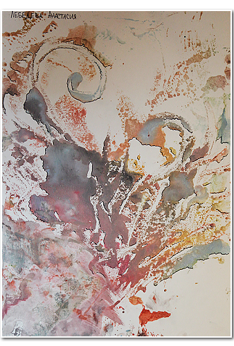 ���������� I ���� �������������� �������� ���������� �������