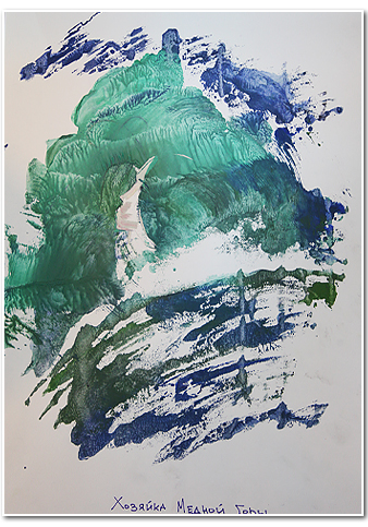 ���������� I ���� �������������� �������� ���������� �������