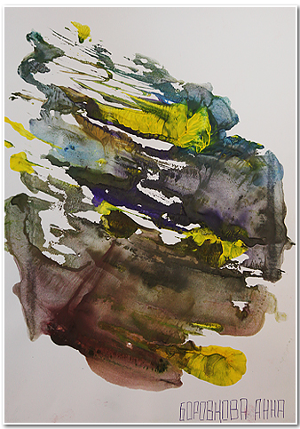 ���������� I ���� �������������� �������� ���������� �������