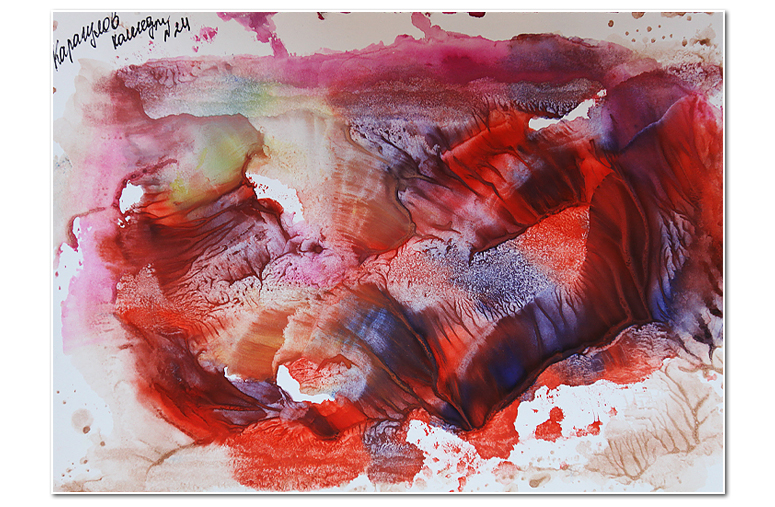 ���������� I ���� �������������� �������� ���������� �������