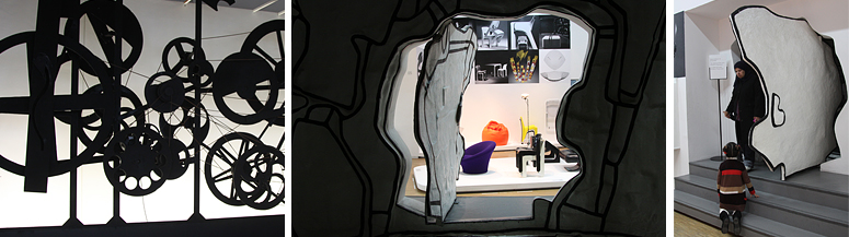 ����������� � �����