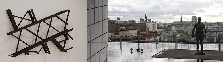 ����������� � �����