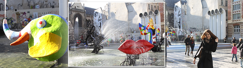 ����������� � �����