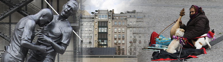 ����������� � �����