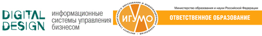 “Диджитал Дизайн» в формате ИГУМО