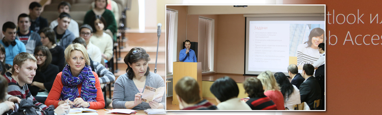 � ������� �������� ����������!