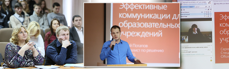 � ������� �������� ����������!