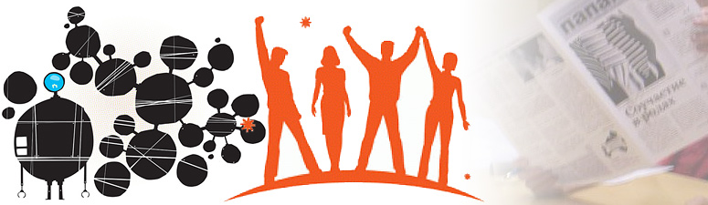 Решили – сообщаем…