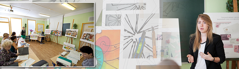 ����� � �������