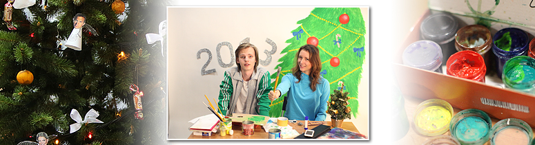 ��� ��� � � �������!