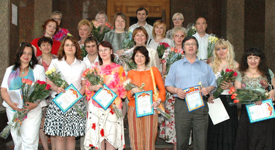 27 июня состоялось торжественное награждение лучших преподавателей по итогам 2006 года.
