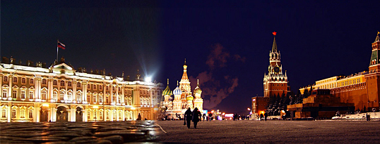 Путешествие из Петербурга в Москву
