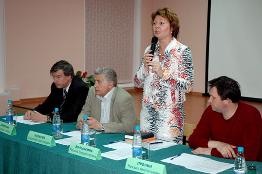 24 мая 2006 года в ИГУМО прошло заседание круглого стола на тему «Порядок оформления и заключения коммерческих предложений».