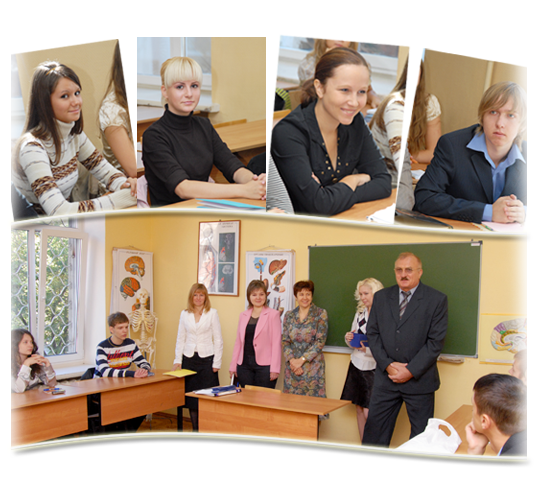 Научно-исследовательская деятельность студентов