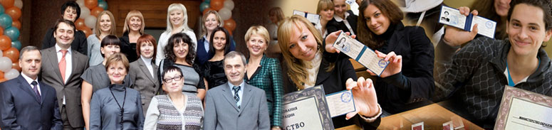 Перевестись в ИГУМО