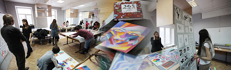 �������� &ndash; ������, ������ &ndash; ���������, ������� &ndash; �� ����&hellip;