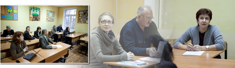 Психологическое образование в рамках нового образовательного подхода