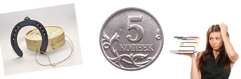 Спокойствие… только спокойствие!