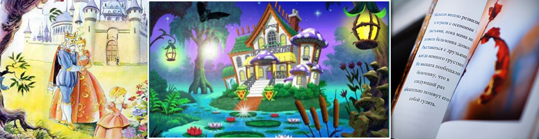 ������� &laquo;������, ������� ����� ������&raquo;