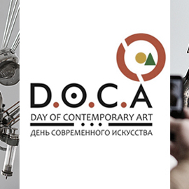 D.O.C.A.-2016. Мы идем! D.O.C.A.-2016. Мы идем!