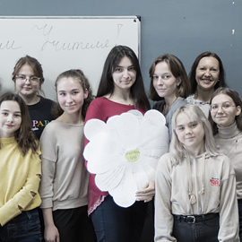 Ко Дню учителя Ко Дню учителя