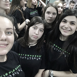 Искусство объединяет Искусство объединяет