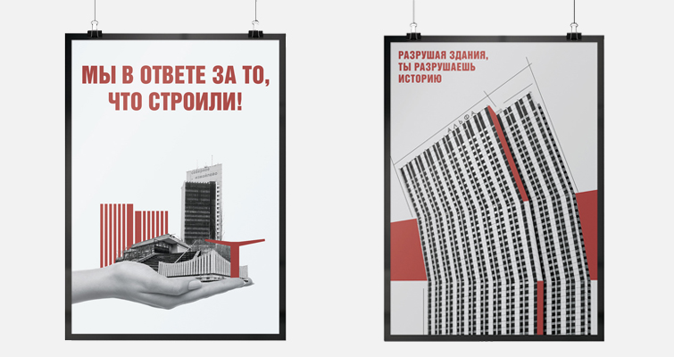 Студенты презентовали проекты по совмоду Студенты презентовали проекты по совмоду