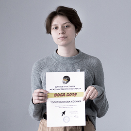 Полное погружение в DOCA Полное погружение в DOCA