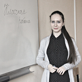 Завершающий этап Завершающий этап