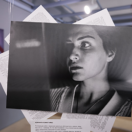 Выставка колледжа фотографии «Тихая жизнь вещей» Выставка колледжа фотографии «Тихая жизнь вещей»