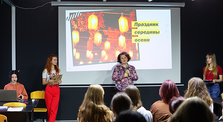 Праздник середины осени и посвящение в китаисты Праздник середины осени и посвящение в китаисты
