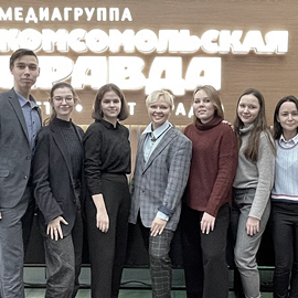 Студенты посетили пресс-центр «Комсомольской правды»