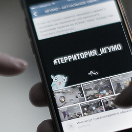 Для тех, кто всегда онлайн Для тех, кто всегда онлайн