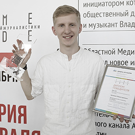 Абсолютный победитель Абсолютный победитель