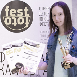 Учебный год сквозь объектив фотокамеры Учебный год сквозь объектив фотокамеры