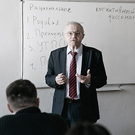 Можно ли научиться креативу? Можно ли научиться креативу?