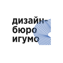 Перезапуск дизайн-бюро Перезапуск дизайн-бюро