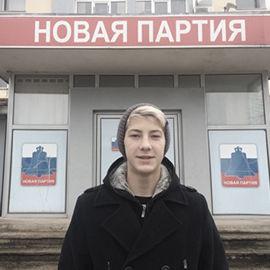 Поколение ИГУМО Поколение ИГУМО