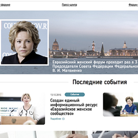 Приглашаем к дискуссии Приглашаем к дискуссии