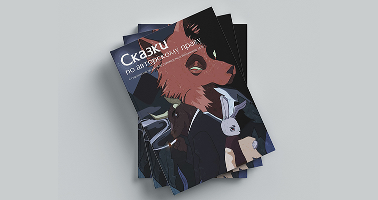 Три новые книги от Издательства МКИК Три новые книги от Издательства МКИК