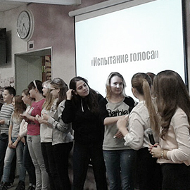 Кто такой Учитель? Кто такой Учитель?